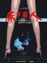 亚洲沟沟大尺度肉肉人体